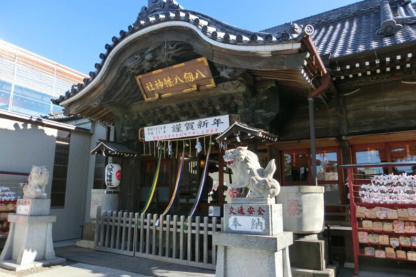 八剱八幡神社 千葉 初詣