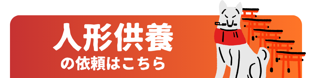 バナー