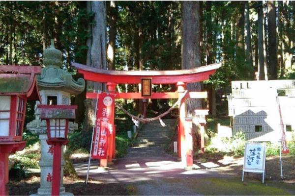 羽黒山神社 栃木 宇都宮 初詣