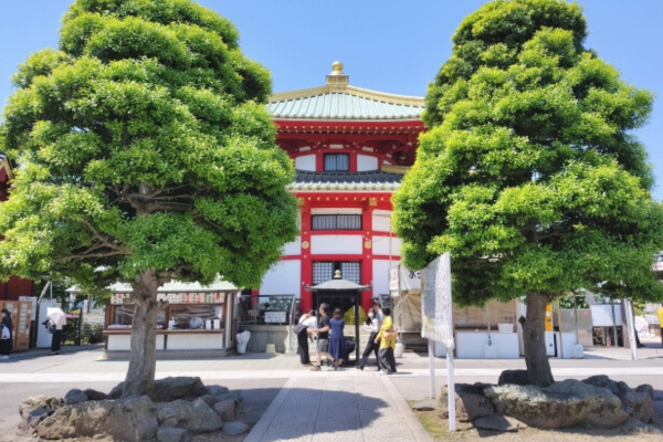 佐野厄よけ大師 惣宗寺 栃木 初詣