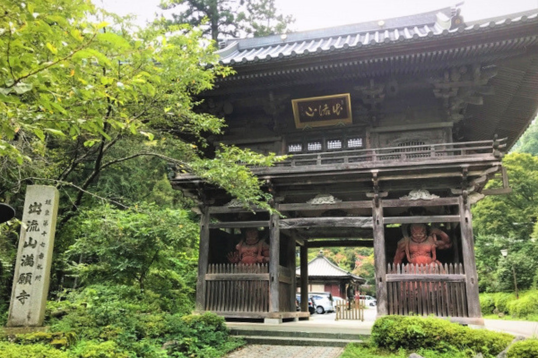 出流山満願寺 栃木 初詣