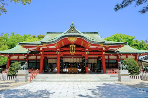 西宮神社 西宮えびす 兵庫 初詣