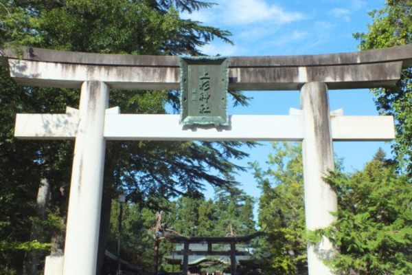 上杉神社 山形 初詣