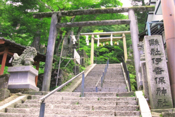 伊香保神社 群馬 初詣