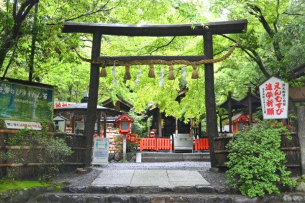 野宮神社 京都 縁切り