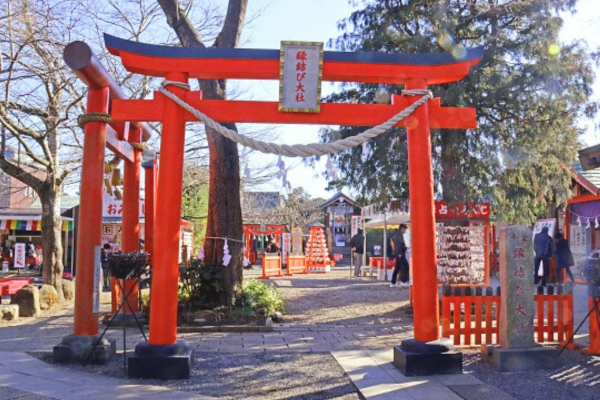 愛染神社 千葉厄除け不動尊妙泉寺 縁切り