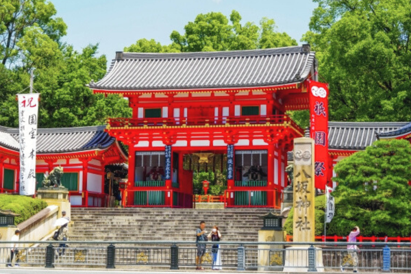 八坂神社 京都 縁切り 刃物神社