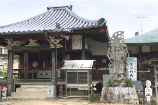 文殊院 愛媛 松山