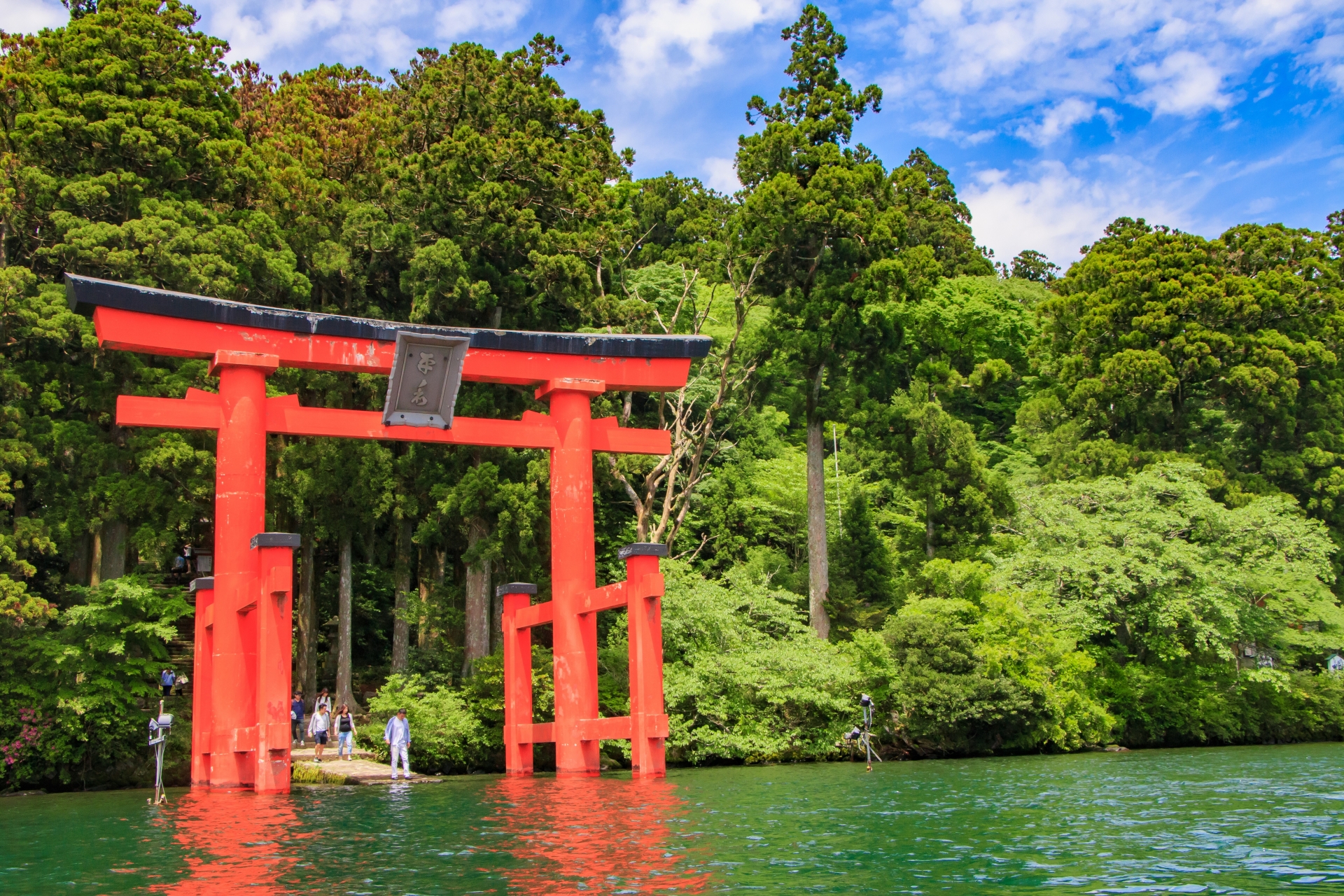 箱根神社｜足柄下郡箱根町元箱根