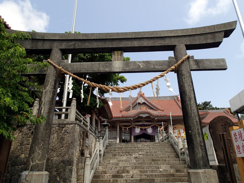 普天間宮