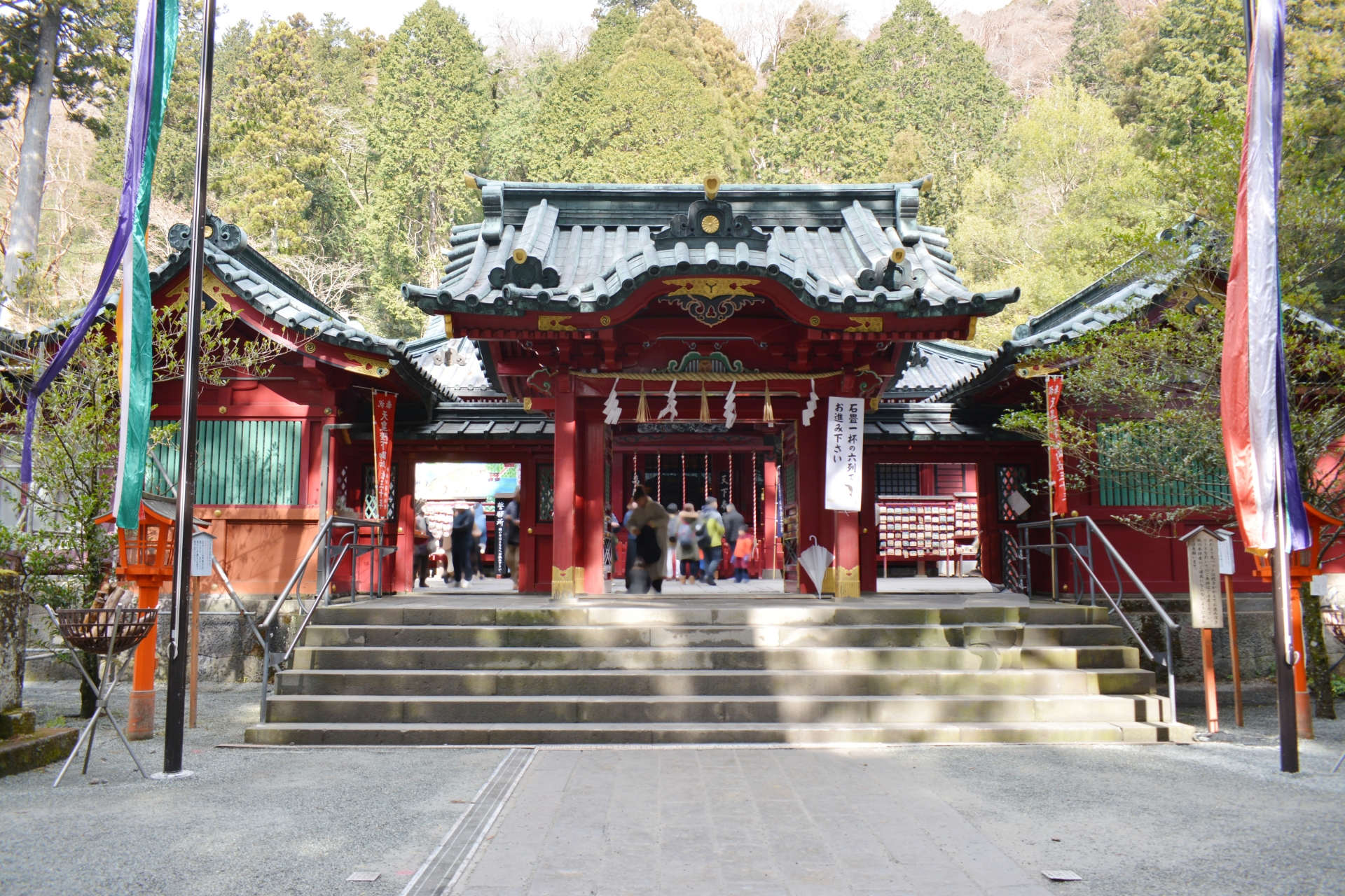 九頭龍神社｜足柄下郡箱根町元箱根