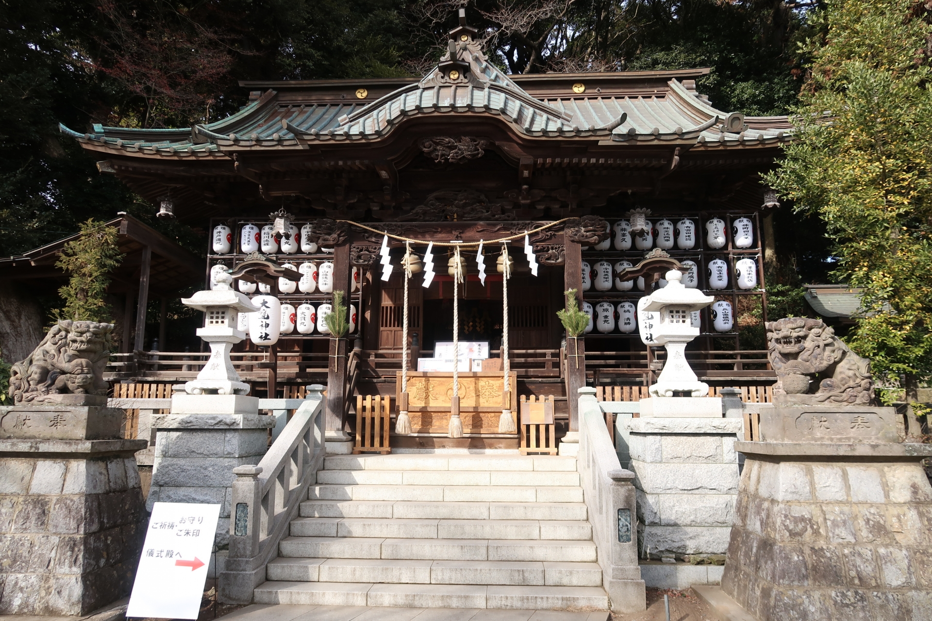 大甕神社｜日立市大みか町