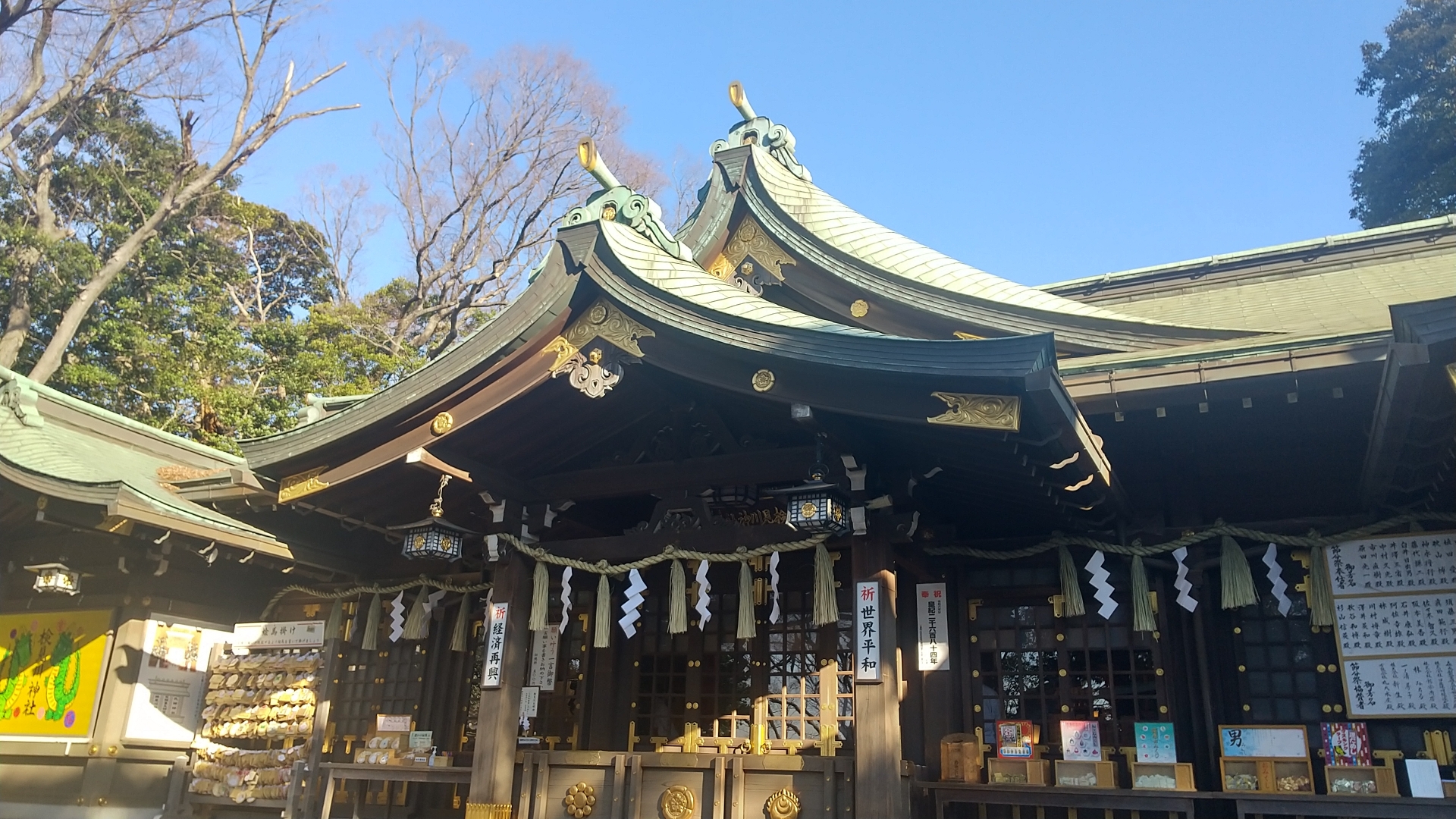 検見川神社｜千葉市花見川区検見川町