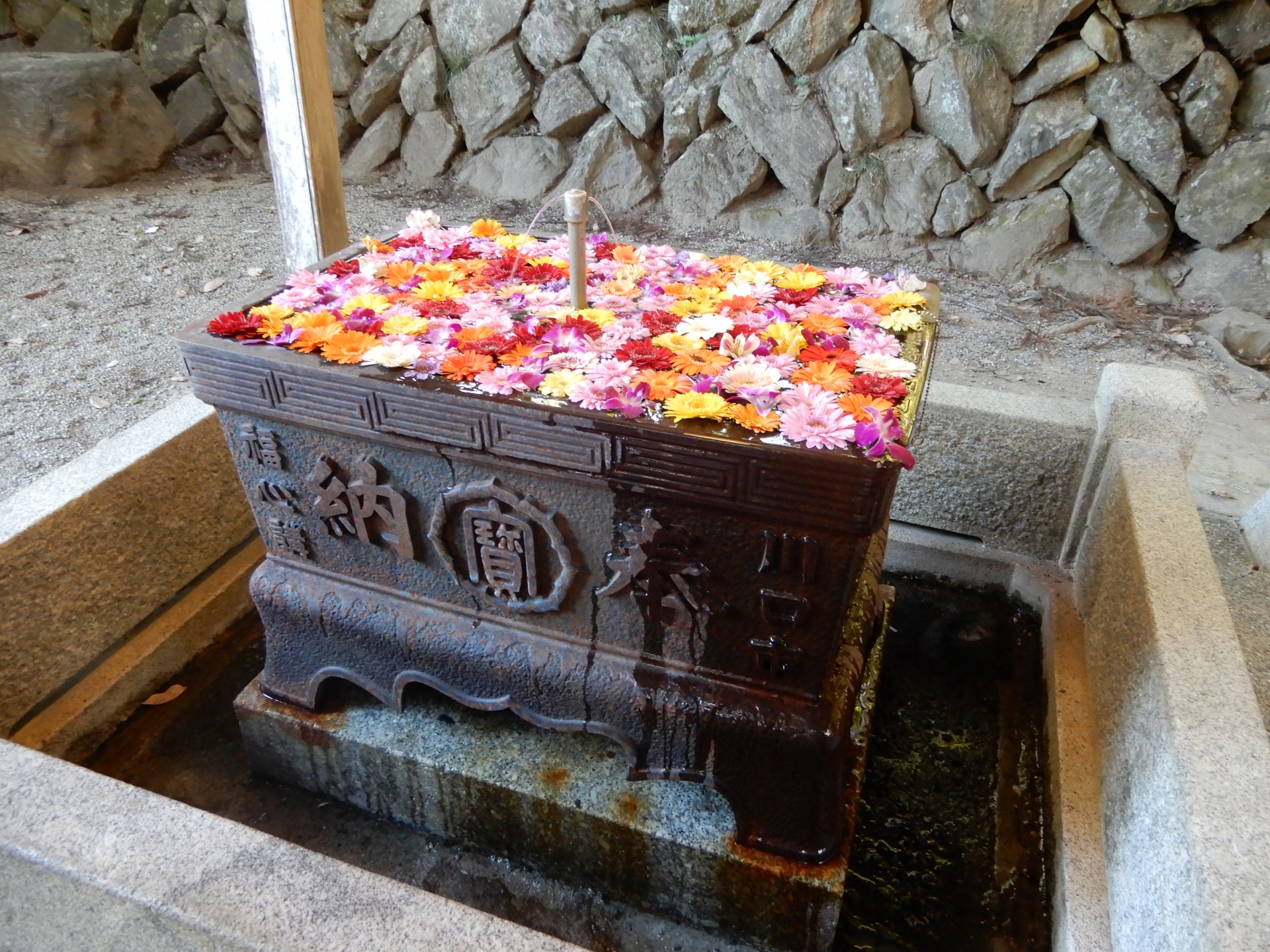 寳登山神社｜秩父郡長瀞町大字長瀞
