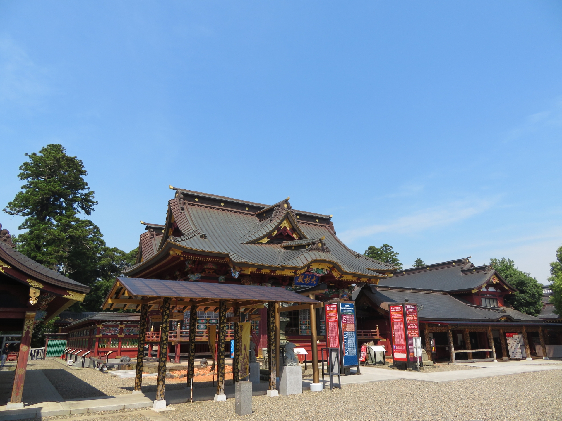 大杉神社｜稲敷市阿波9