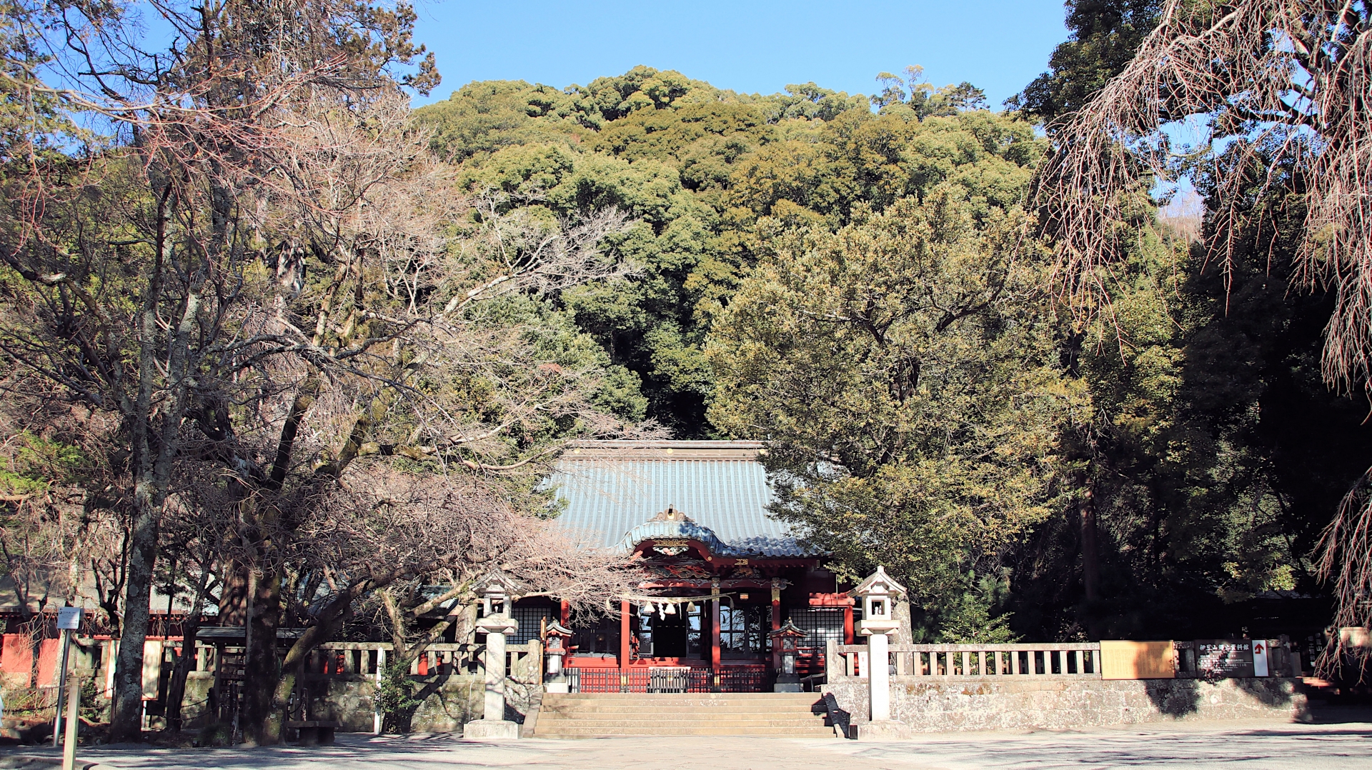 伊豆山神社｜熱海市伊豆山