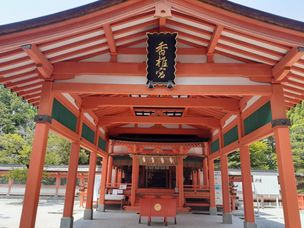 香椎宮