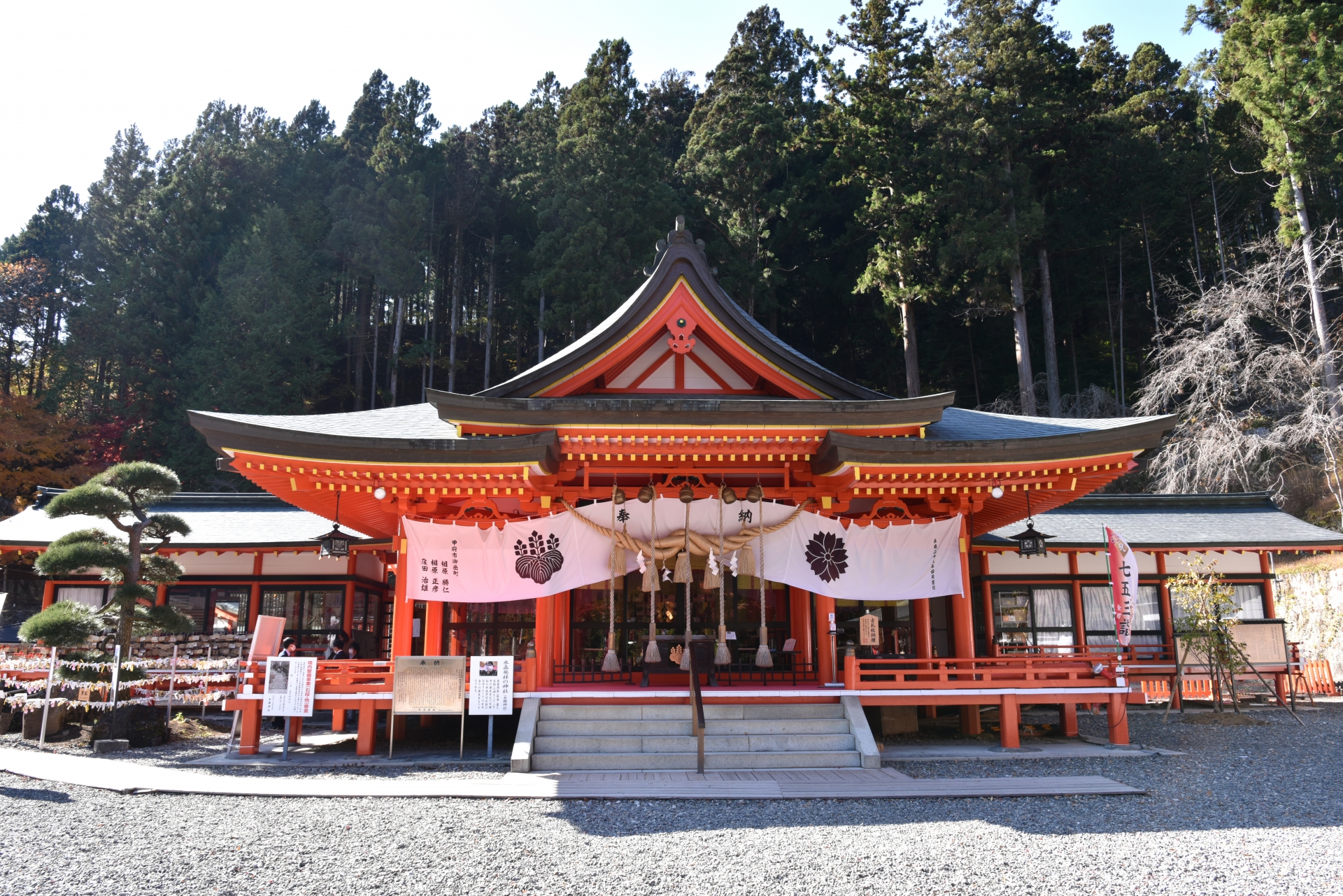 金櫻神社 ｜甲府市御岳町