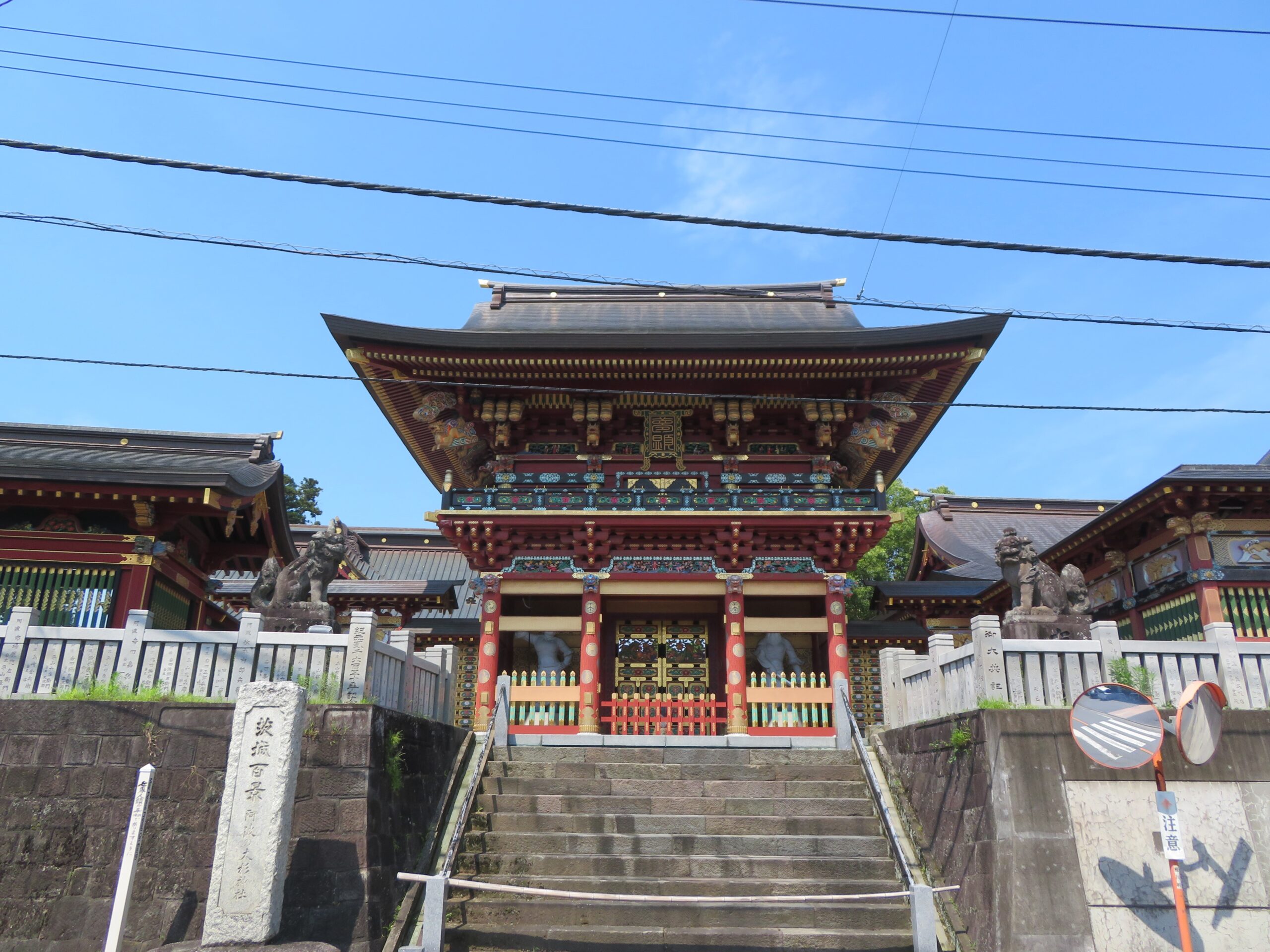 大杉神社｜稲敷市阿波