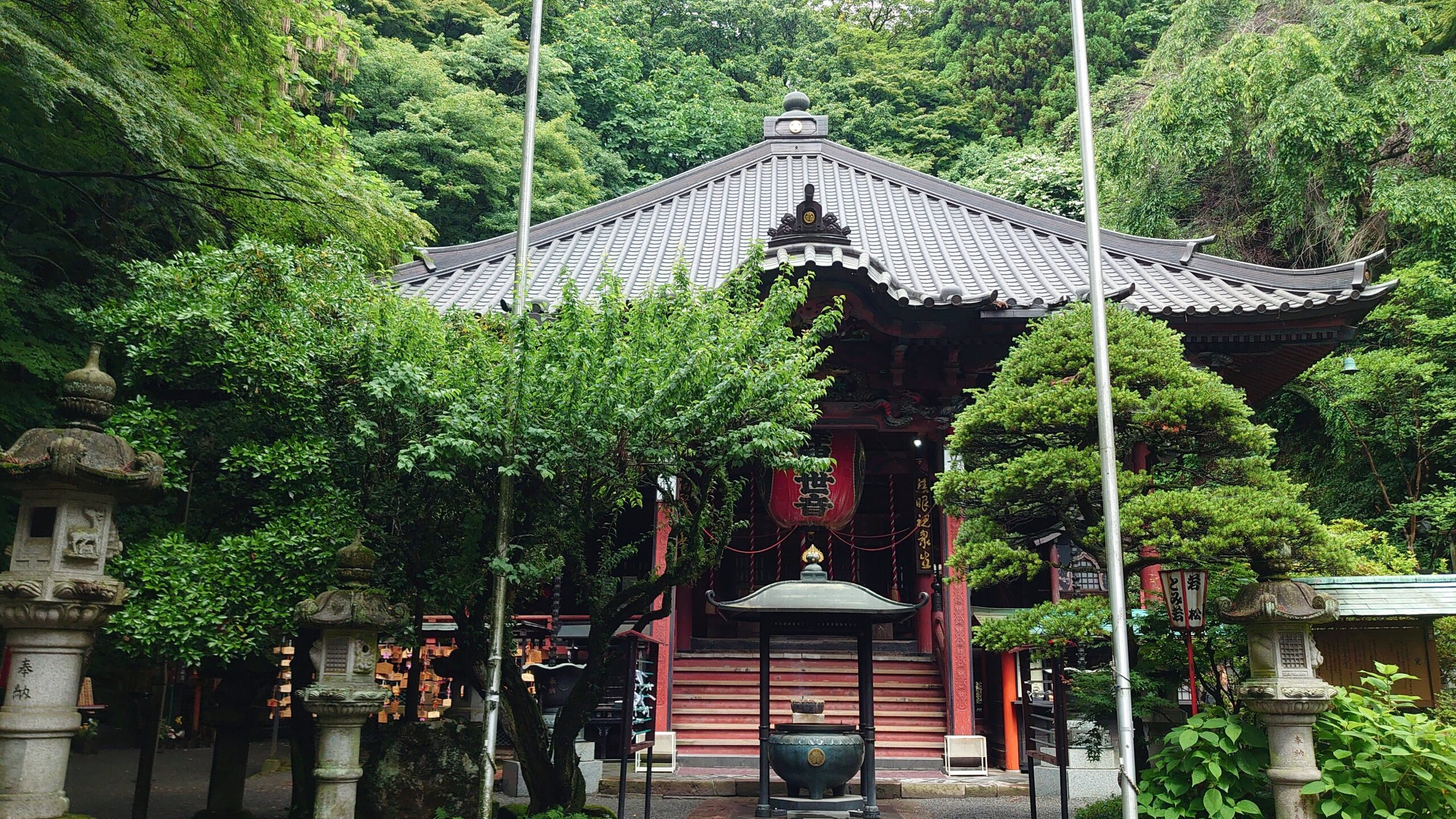 五徳山 水澤観世音(水澤寺)|渋川市伊香保町