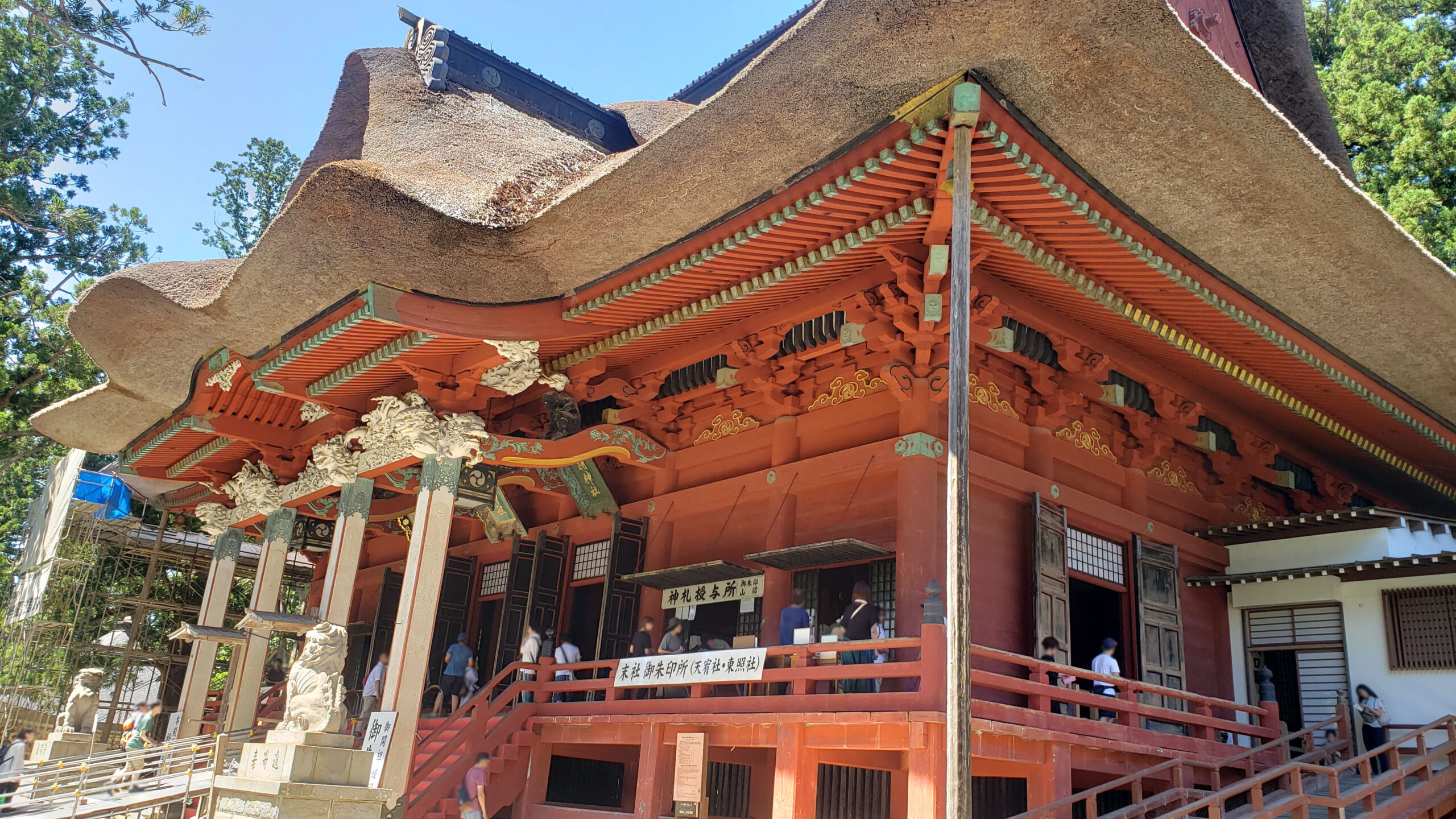 出羽三山神社｜鶴岡市羽黒町