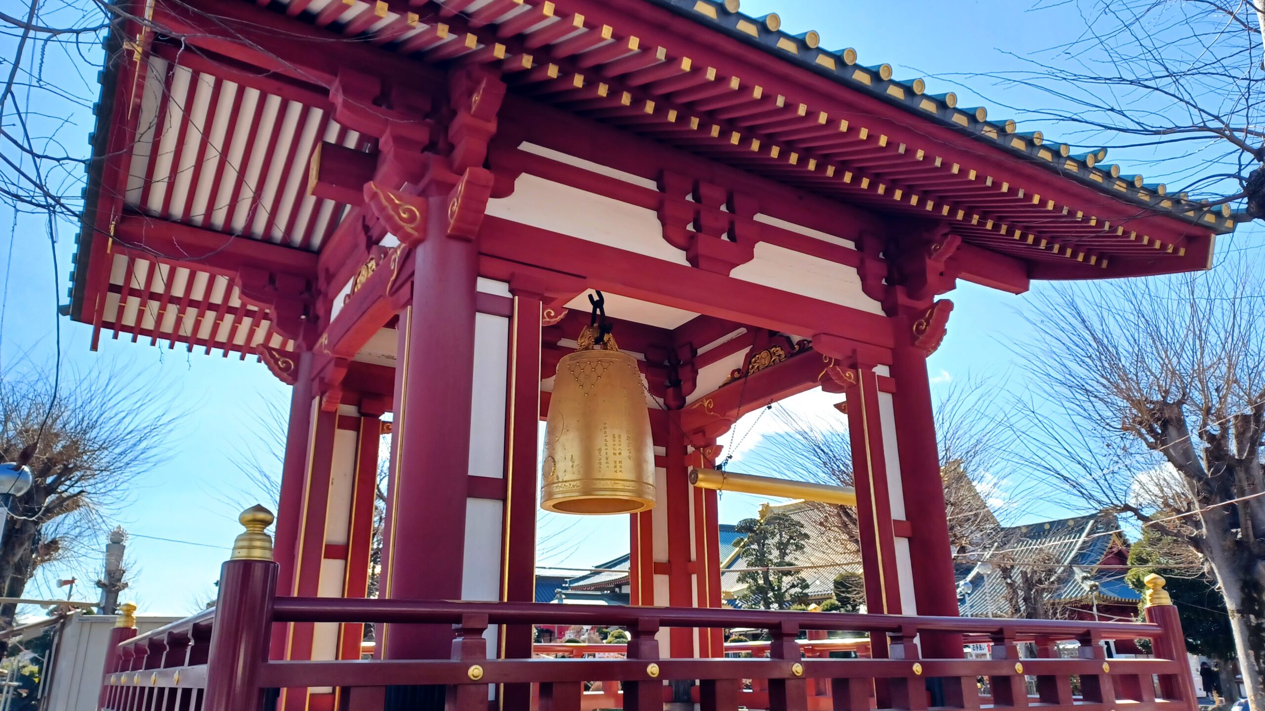 佐野厄除大師| 佐野市春日岡山