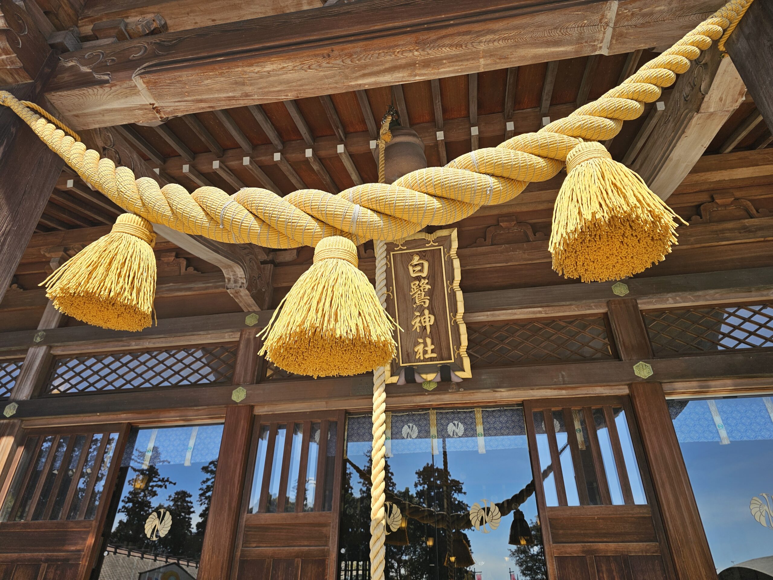 白鷺神社 |河内郡上三川町