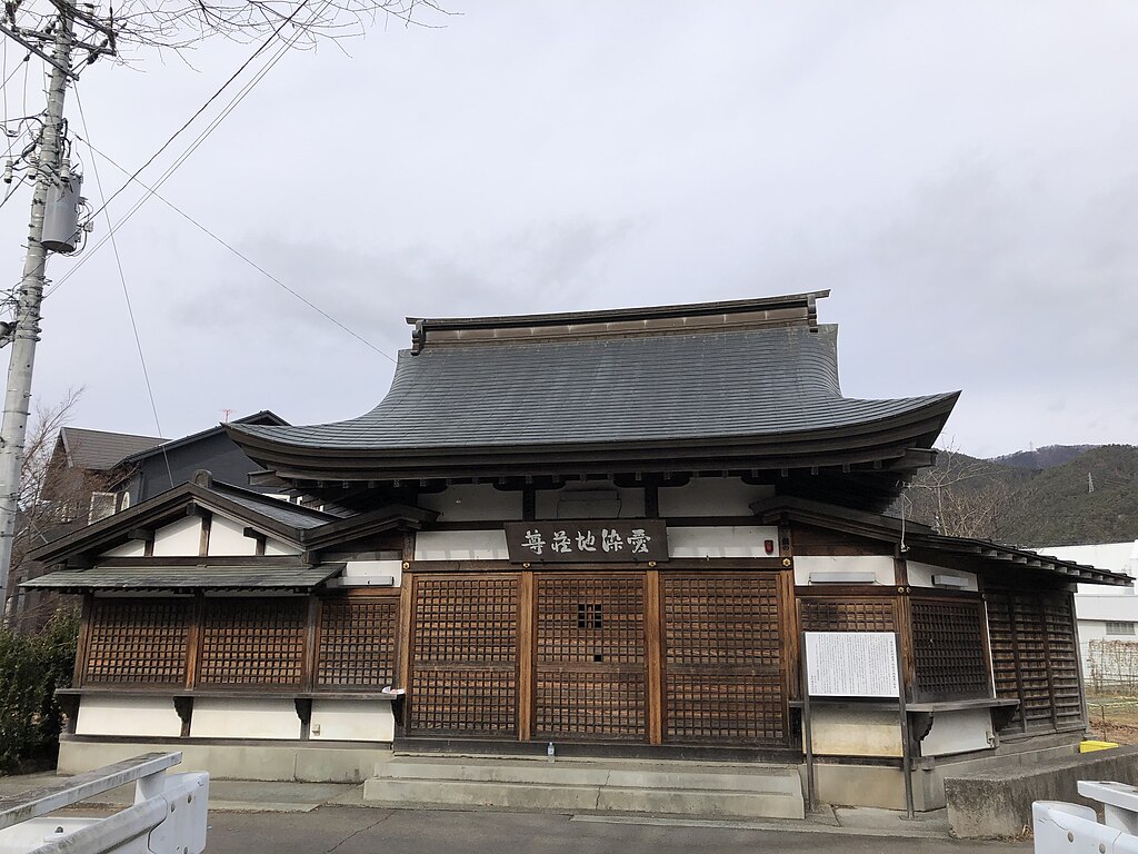 愛染地蔵堂|富士吉田市下吉田