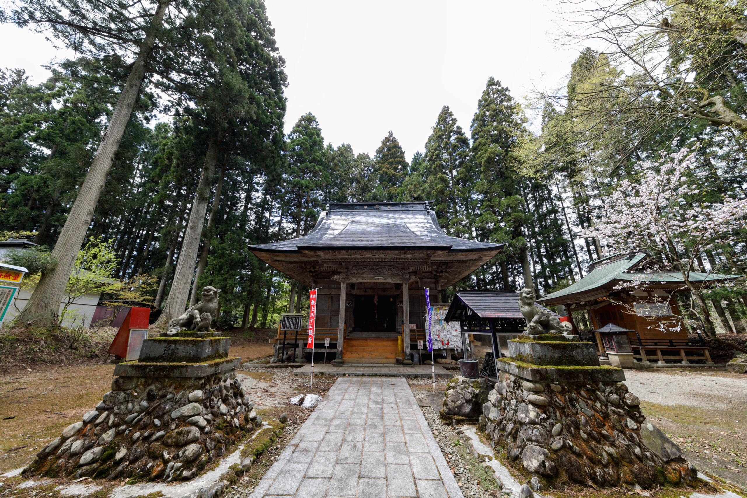 庭月観音 ｜最上郡鮭川村庭月