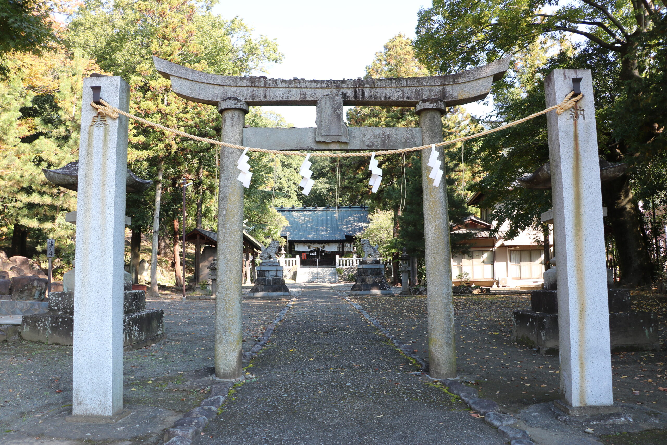 酒折宮|甲府市酒折