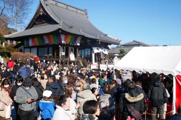 埼玉厄除け開運大師 竜泉寺 熊谷市 厄払い 厄除け