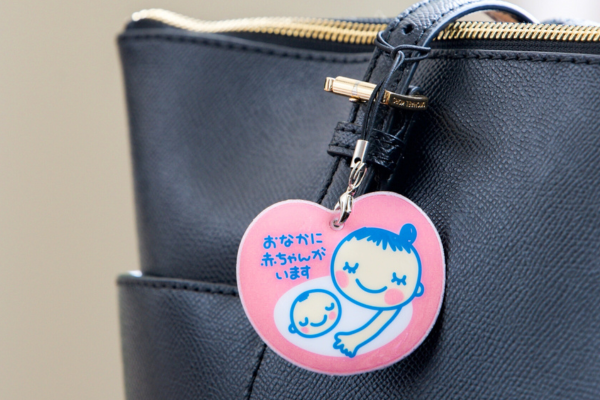 厄年 出産 結婚 女性