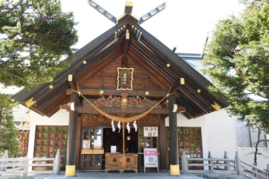 西野神社
