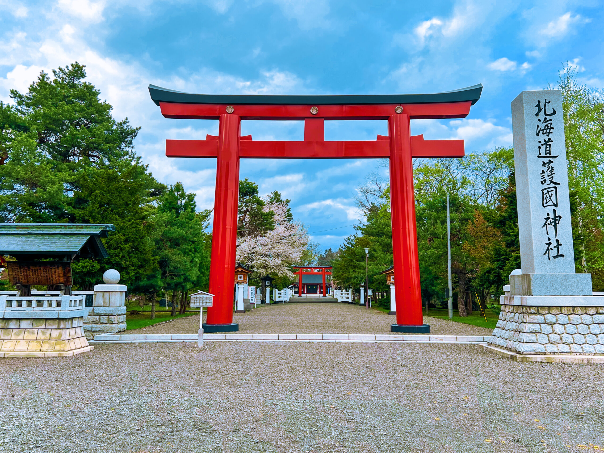 北海道護国神社｜旭川市花咲町