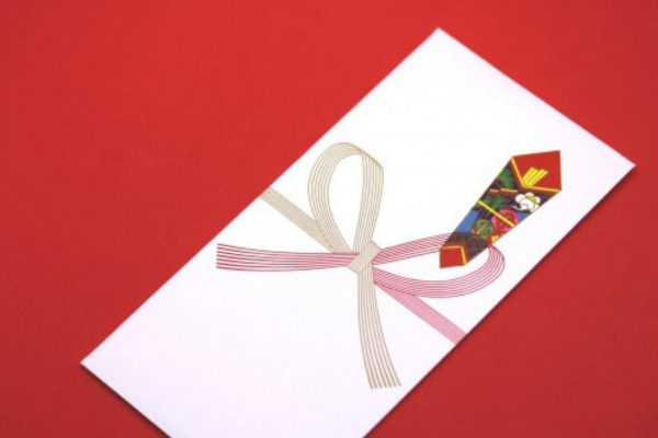 厄払い 厄除け 祈願 封筒 のし袋