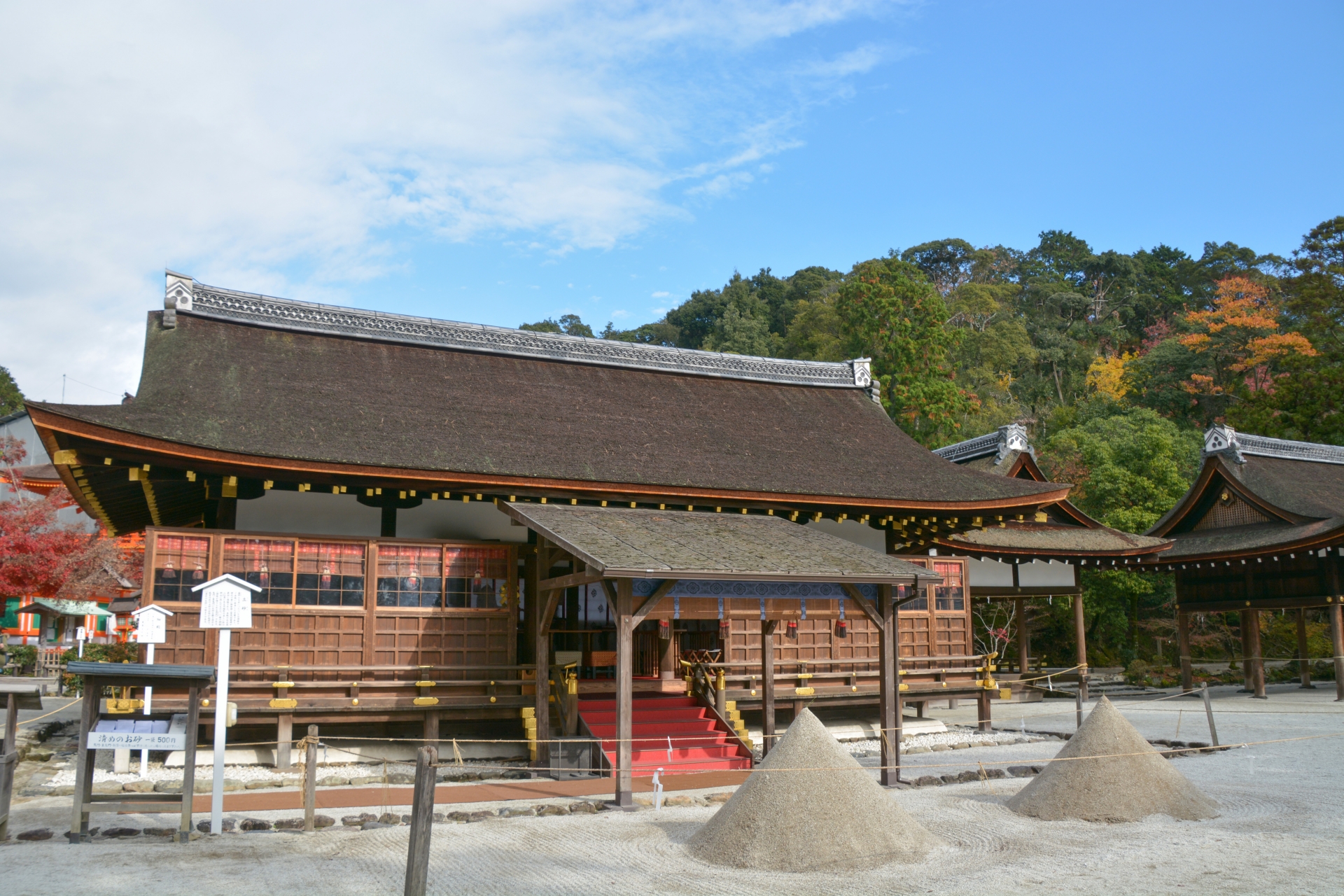 上賀茂神社