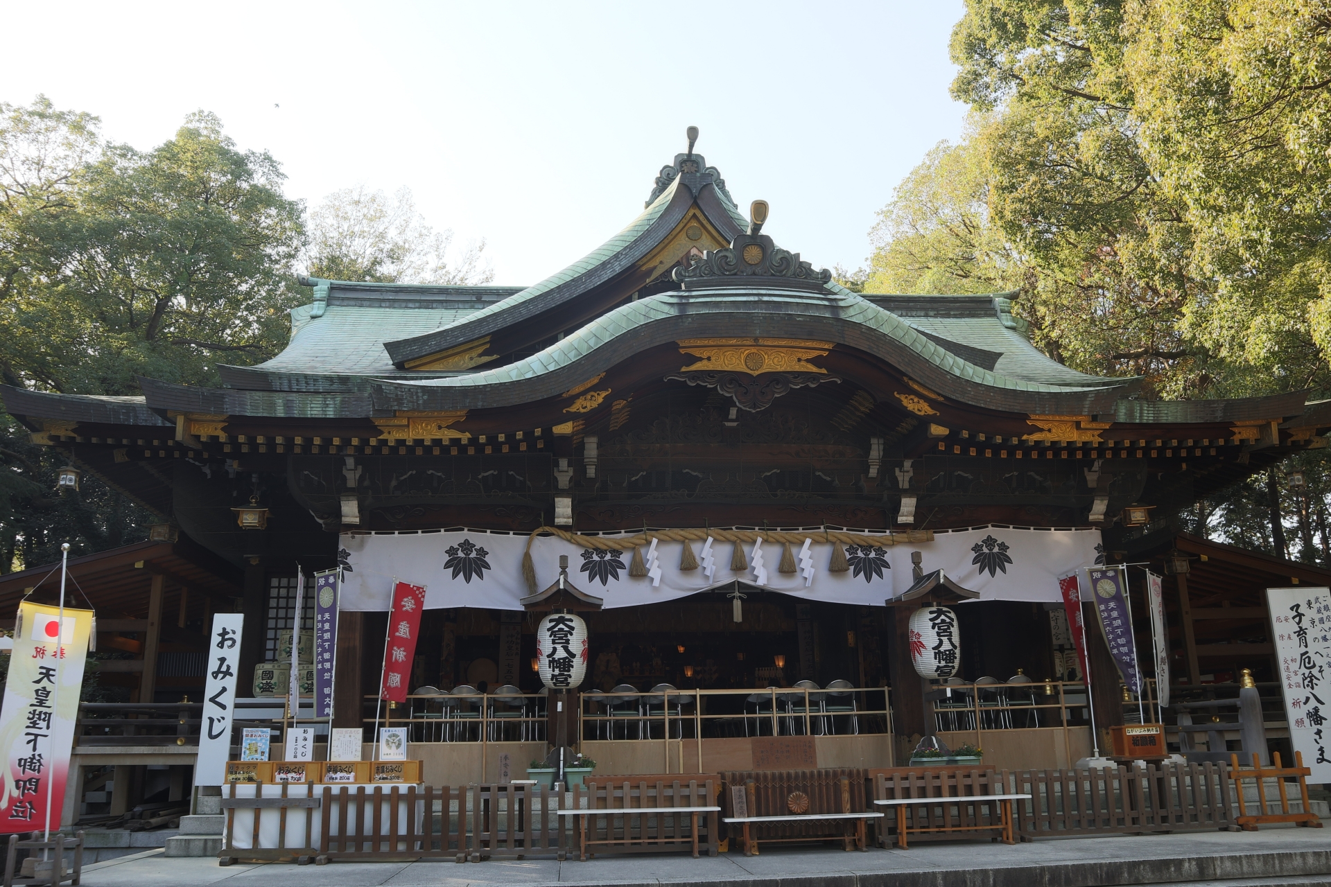 大宮八幡宮