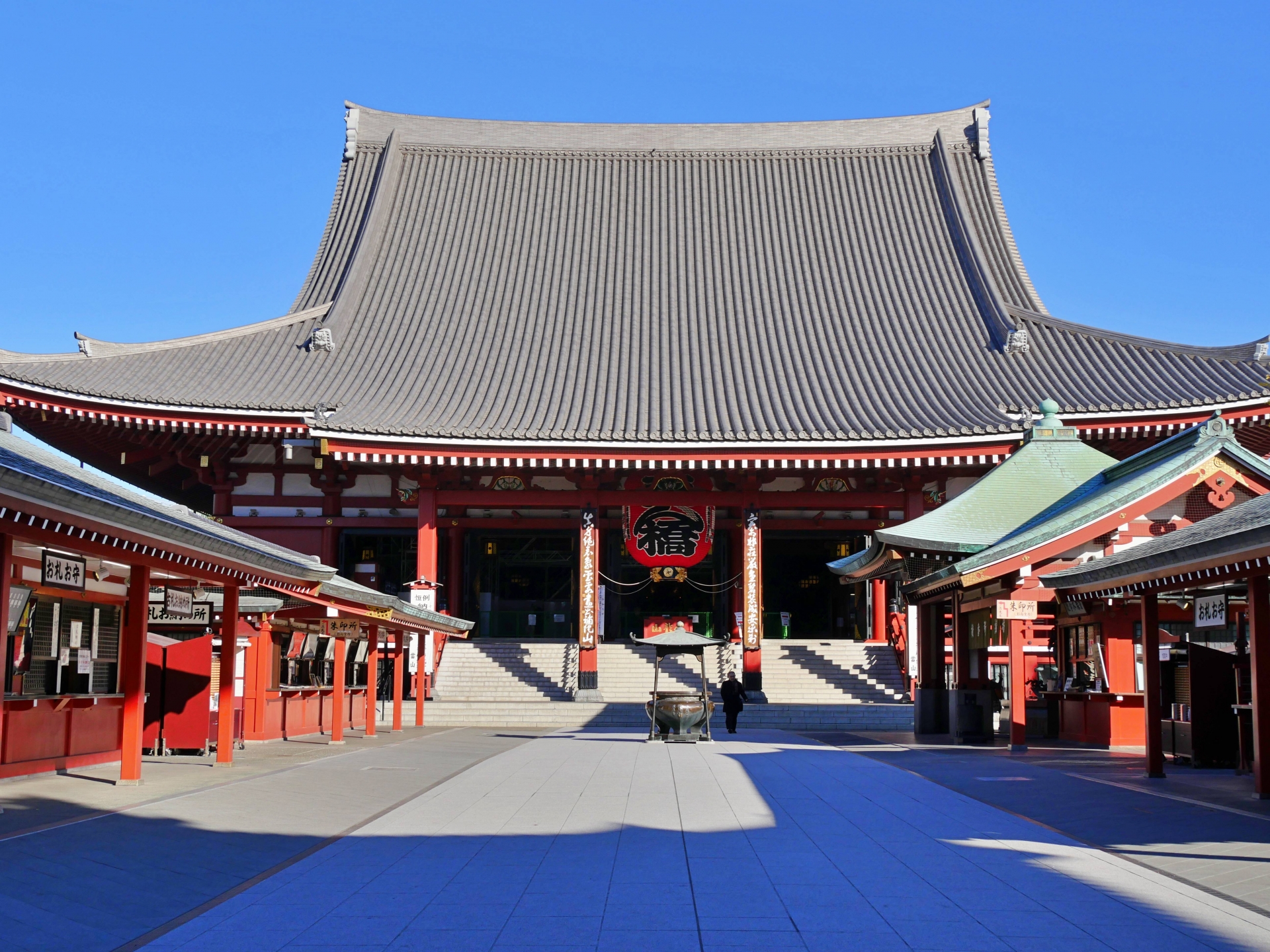 浅草寺