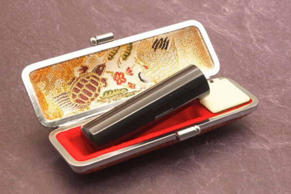 印鑑 処分 捨て方