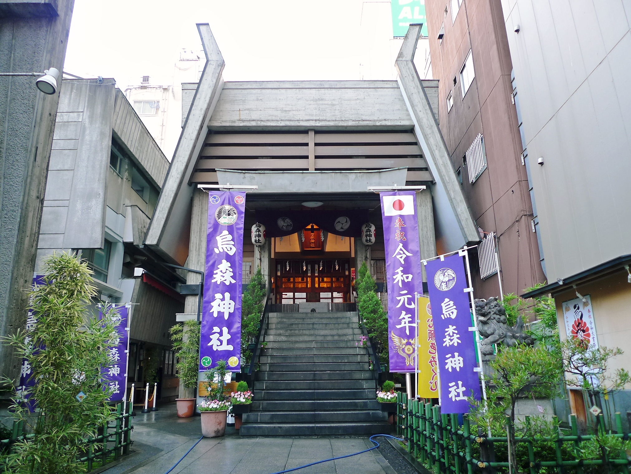 烏森神社|港区新橋