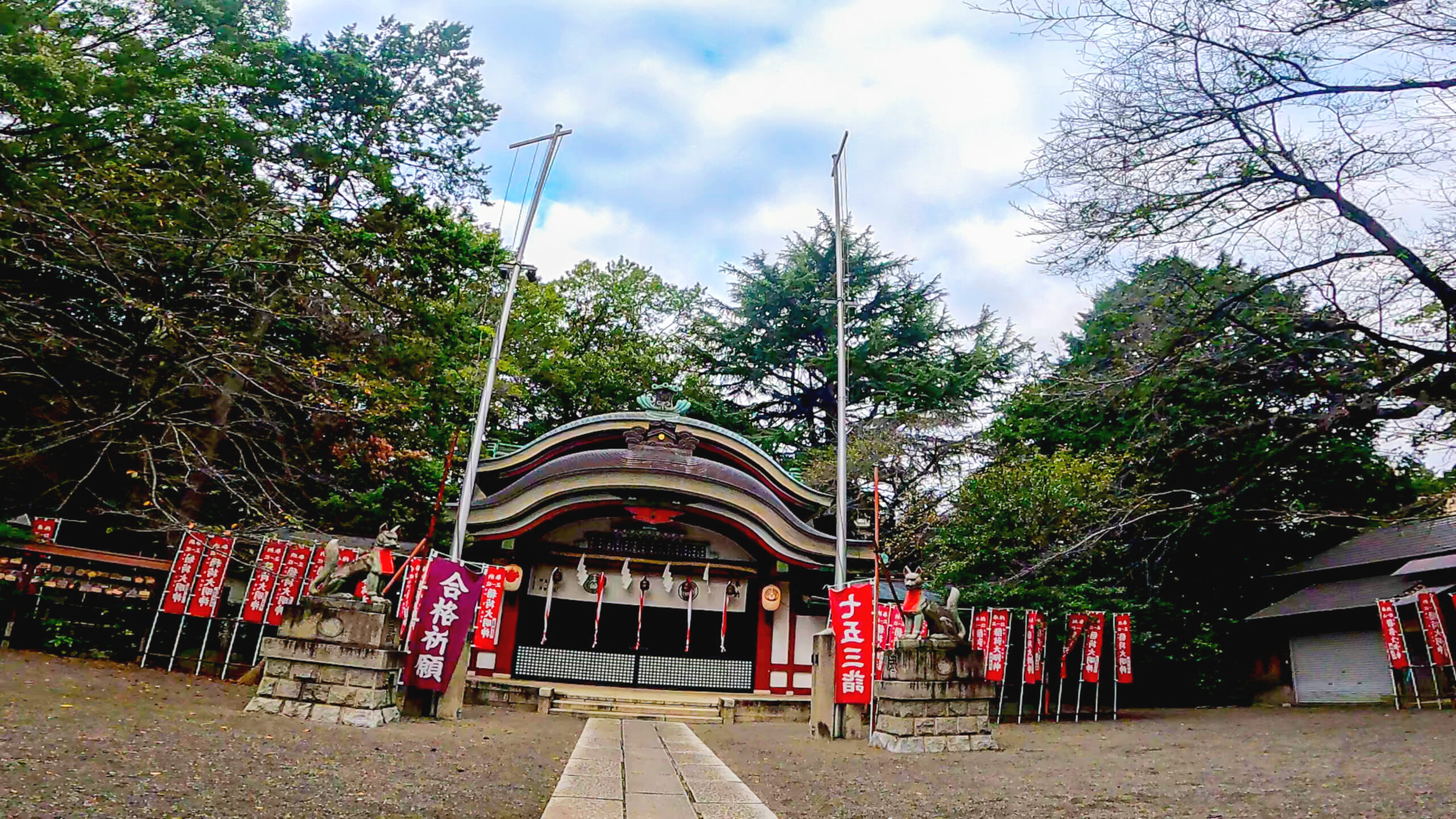 早稲田水稲荷神社|文京区本駒込