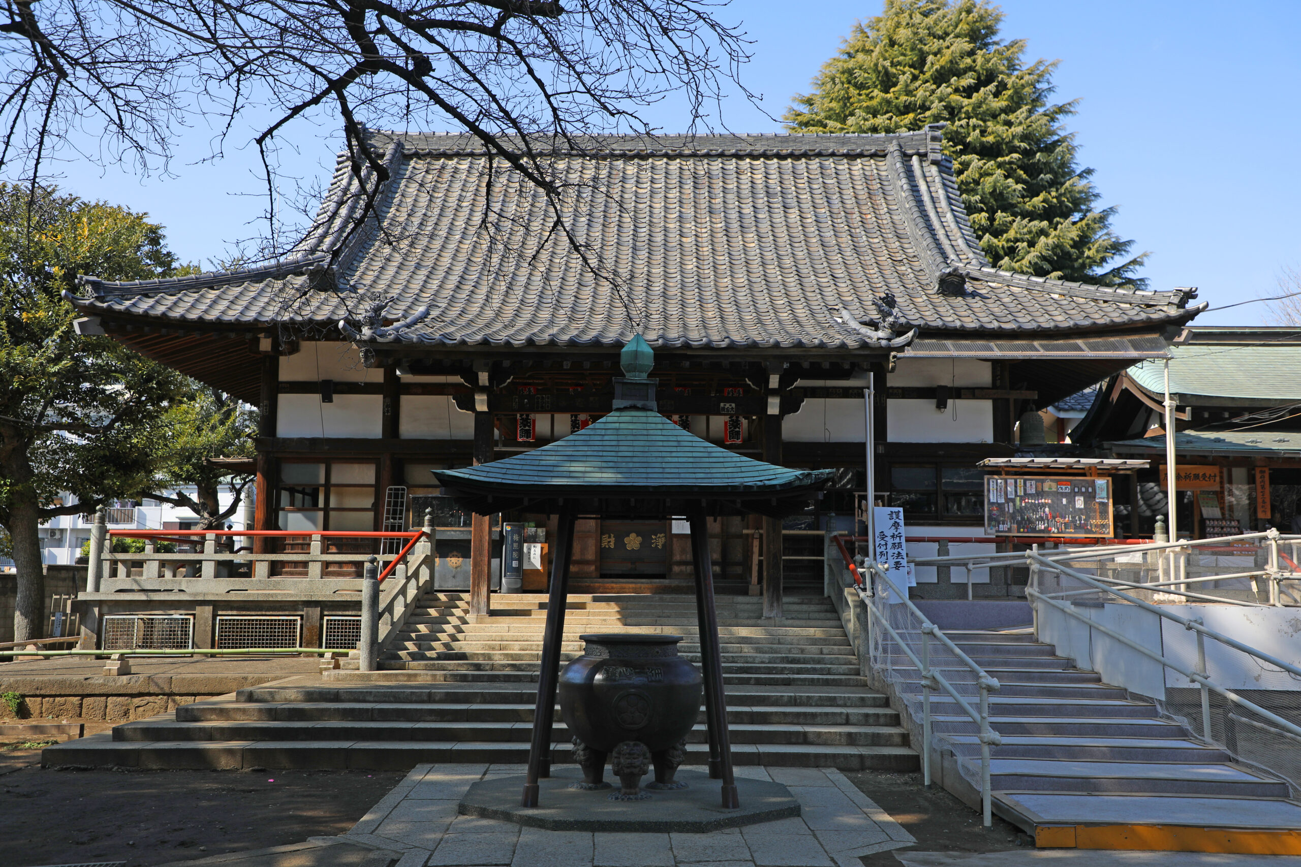 新井薬師梅照院| 中野区新井