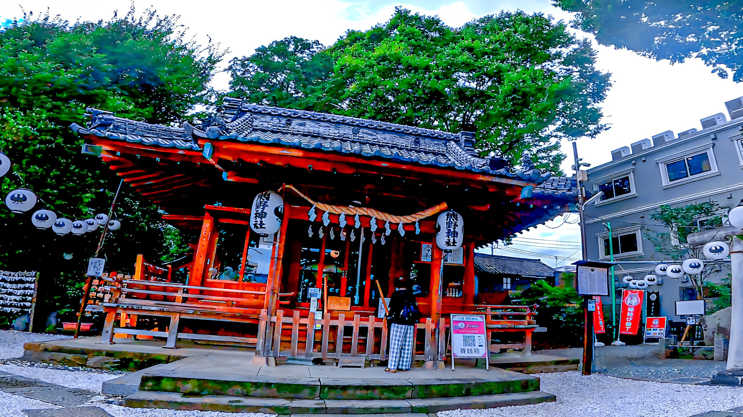 川越熊野神社|川越市連雀町