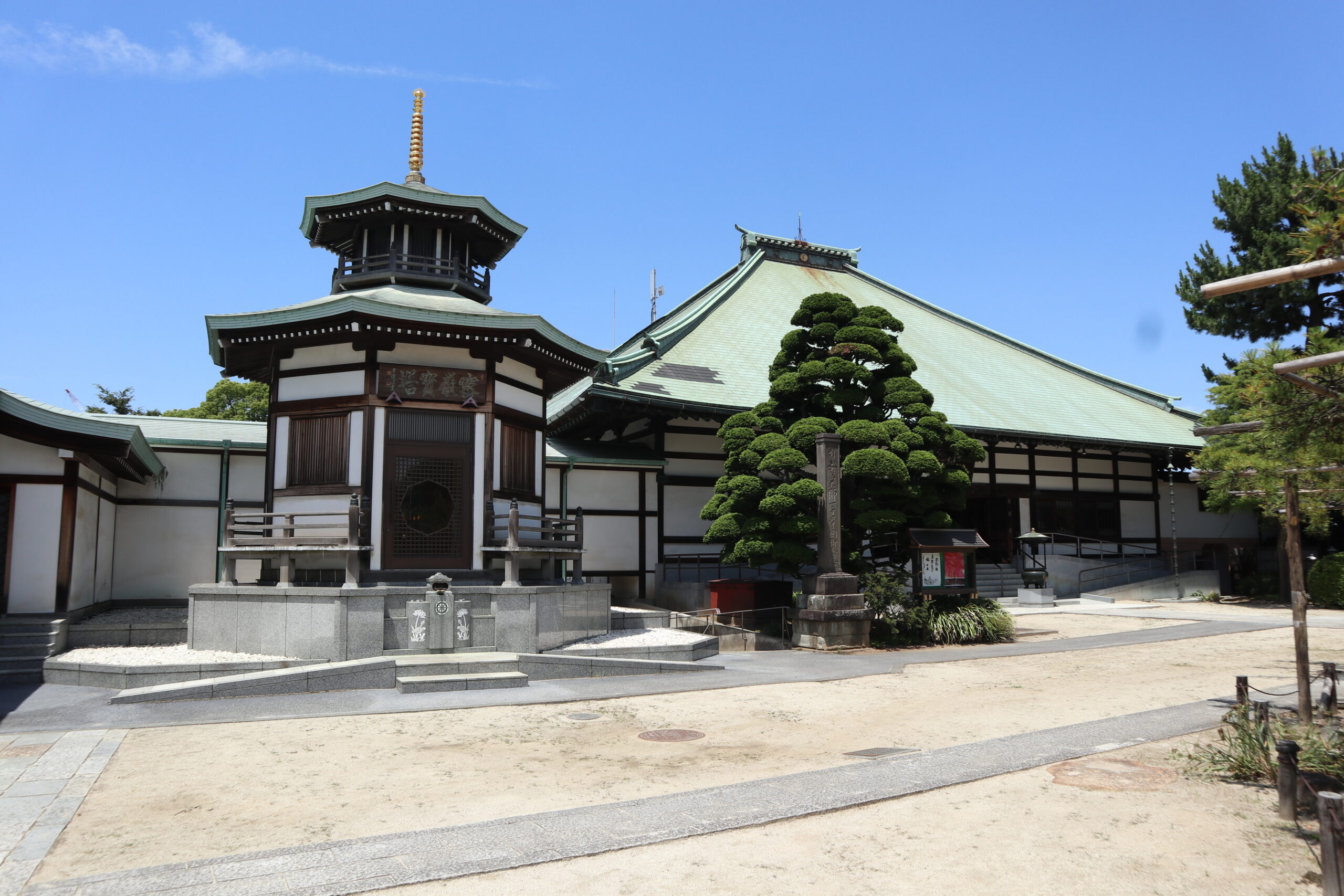 江戸川不動尊 唐泉寺|江戸川区北小岩
