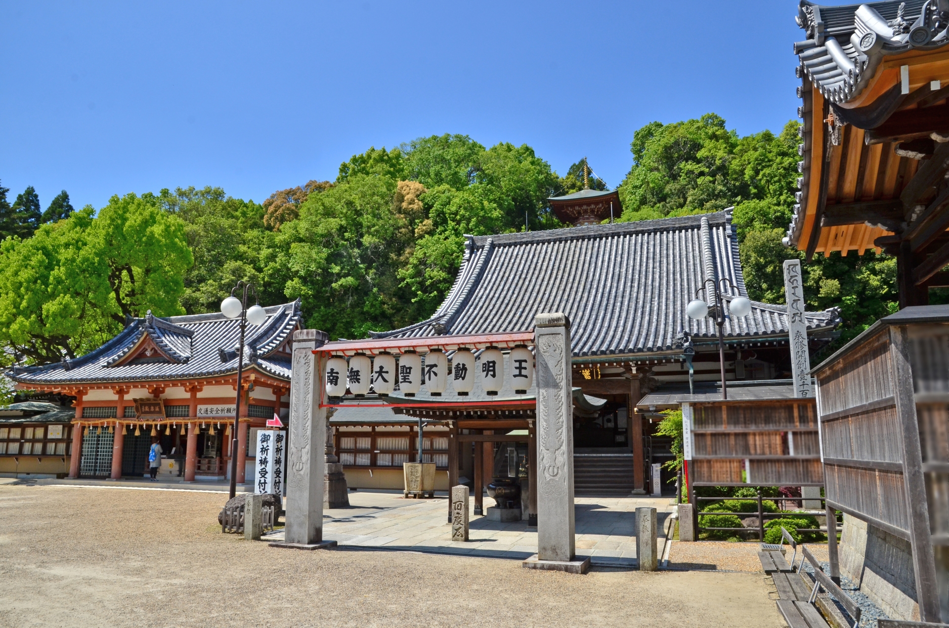 瀧谷不動明王寺