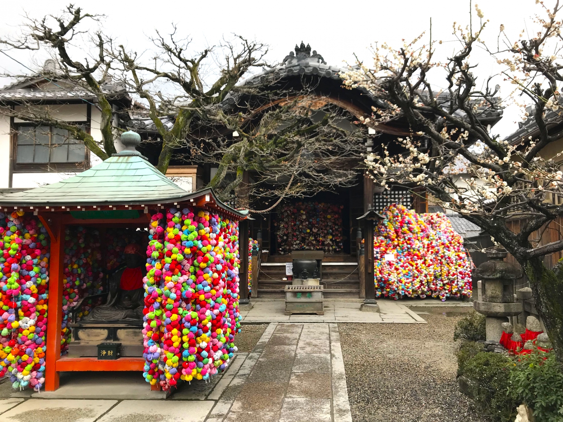 八坂庚申堂 (金剛寺)