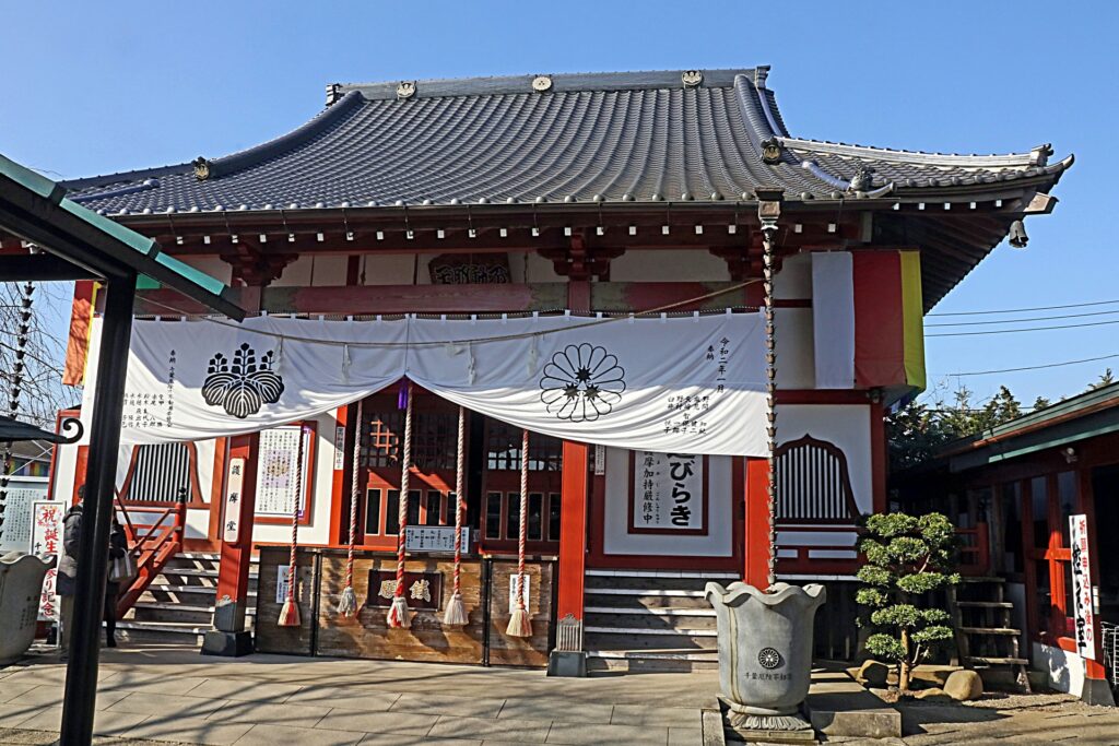 徳道寺(千葉厄除け不動尊)