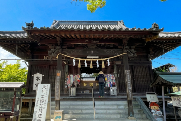 一宮寺