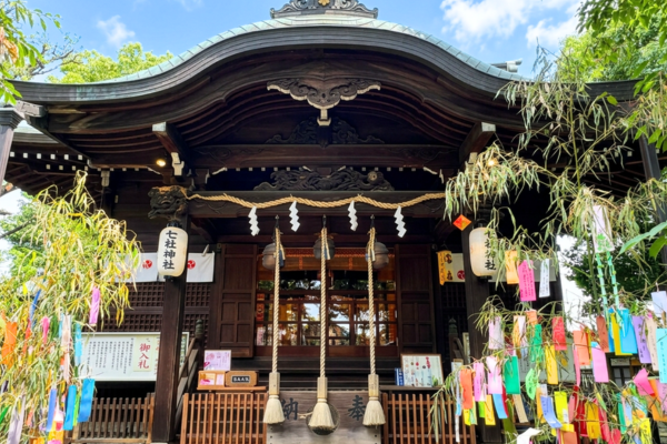 七社神社