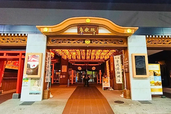 万松寺